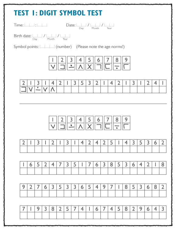 1750_Number_connection_test_T1